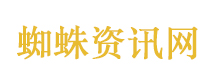琅琊台遗址出土夔纹大瓦当 全国罕见